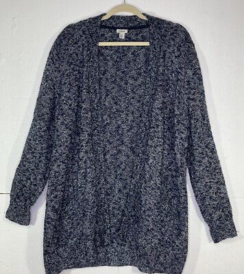 Atmosphere - Loot Yaar